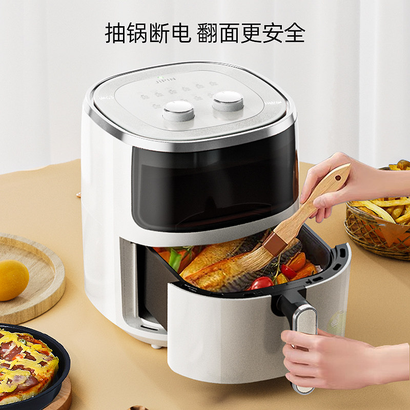 小米有品已接入米家2023空气炸锅 即品洋溢空气炸锅