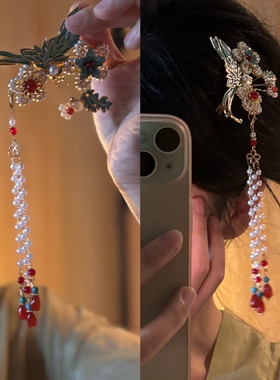 新中式汉服古风发饰发簪合集