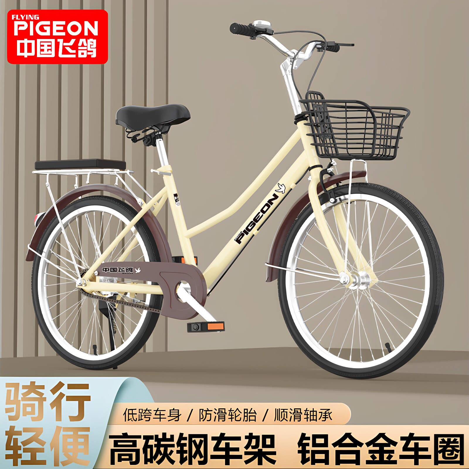 图5