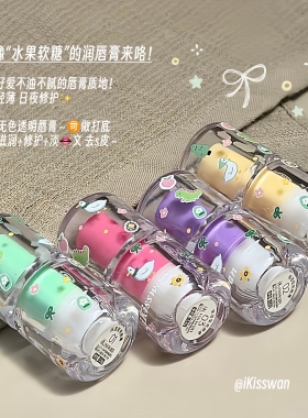 保湿莹亮无色润唇膏滋润呵护双唇改善干燥日常便携唇部护理学生党
