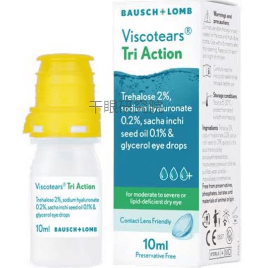 Großbritannien Viscotears Tri Action Inca Saat