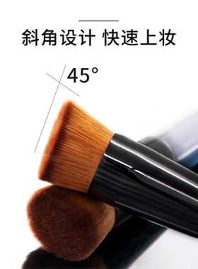 资生堂131粉底刷611海绵扑