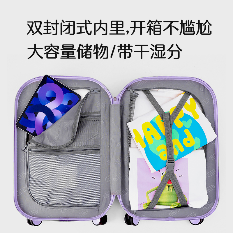 LETOO行李箱女20寸小型拉杆箱24旅行箱学生密码箱子2023新款紫色 - 图1