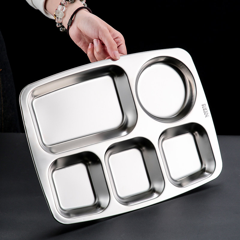 304餐盘员工学校快餐盘分格餐盘碗食堂成人学生不锈钢食品级套装,淘宝优惠券,粉丝福利购,淘宝优惠卷