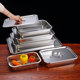 Flat bottom square basin commercial stewed vegetable kitchen tray with lid basin canteen serving basin hotel factory 304 stainless steel basin
