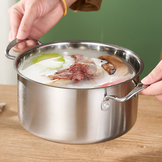 One pot small hot pot for one person small hot pot Yuanyang stainless steel shabu-shabu pot single-person induction cooker self-service soup pot clear