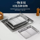 Food grade stainless steel oil control with grid commercial barbecue display tray Korean tray skewers drain tray with grid