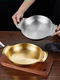 Thickened stainless steel binaural disc for public use, commercial use
