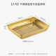 Thickened stainless steel display plate barbecue plate with net draining plate with drain rack square plate display 304 draining plate