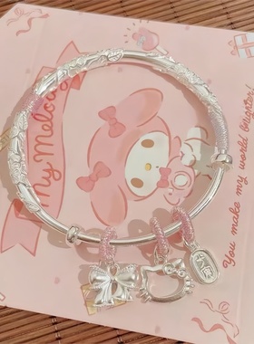 繁花似锦KT猫铃铛吊坠手镯粉色推拉可调节高级感日常百搭少女手镯