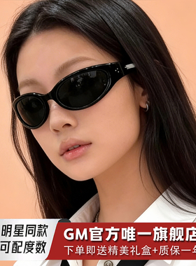 GM墨镜太阳镜猫眼开车专用高级感