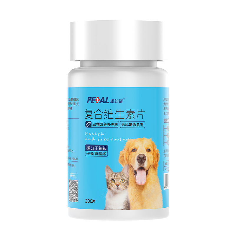 派迪诺猫咪复合维生素狗狗营养膏宠物专用多种维生素b猫用防掉毛-图3