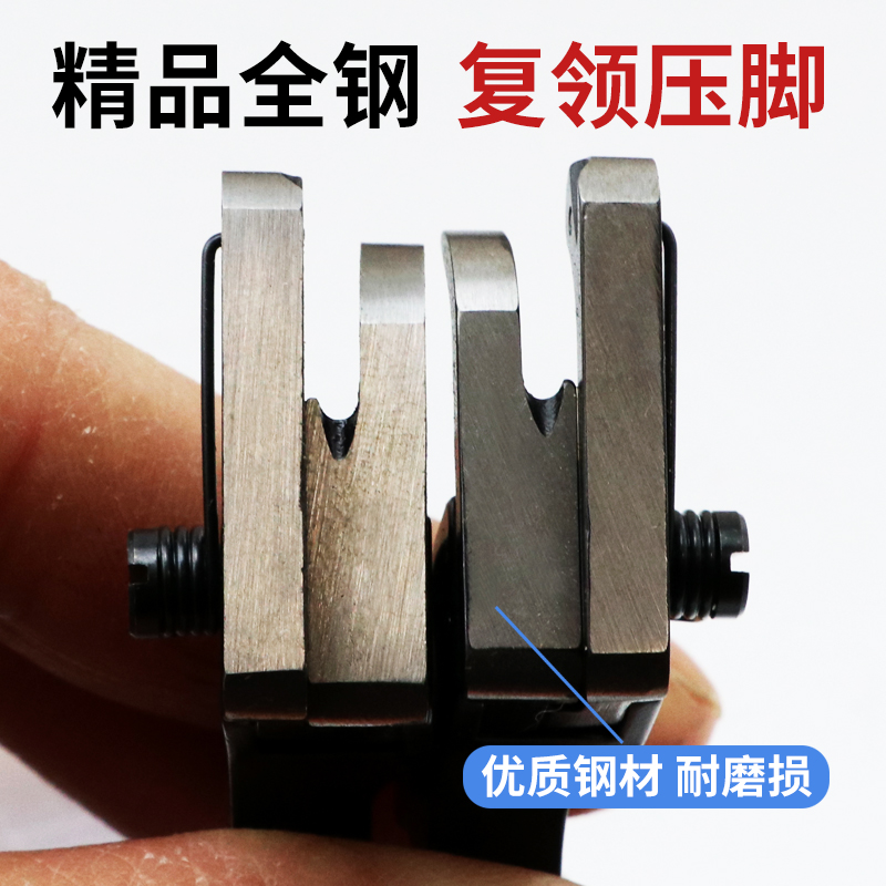 平车黑钛钢复领压脚衬衣压领压脚CR1/16高低止口压靠边明线压脚 - 图2