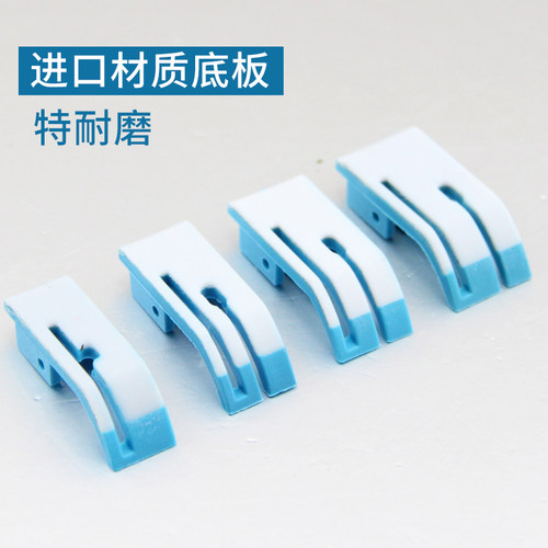电脑平车进口塑料挡边压脚皮SP-18右止口挡边压明线压脚加厚底板 - 图2