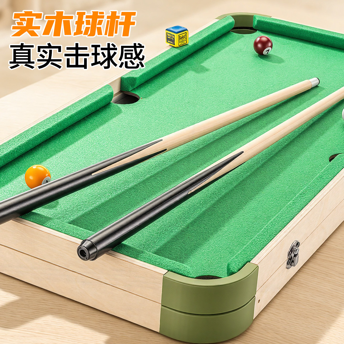 图5