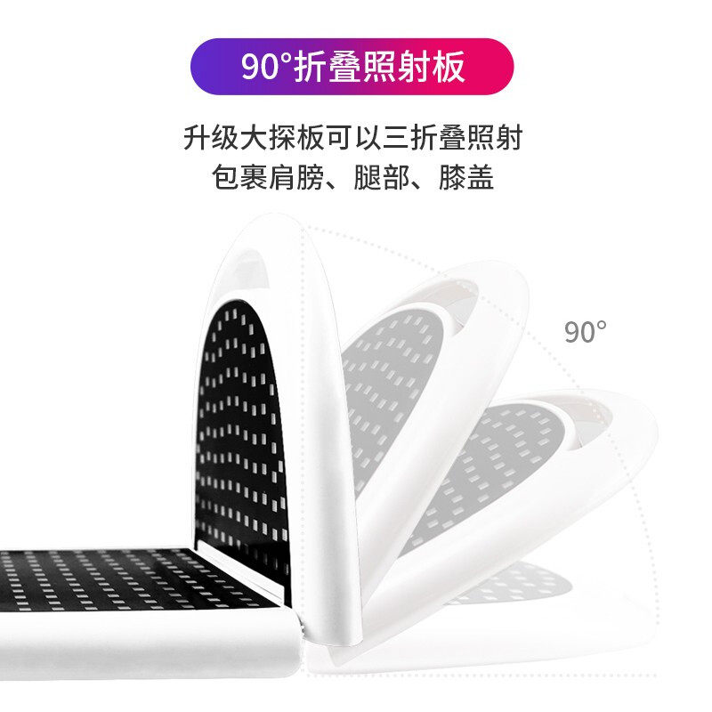  鼻之光理疗仪（器械）