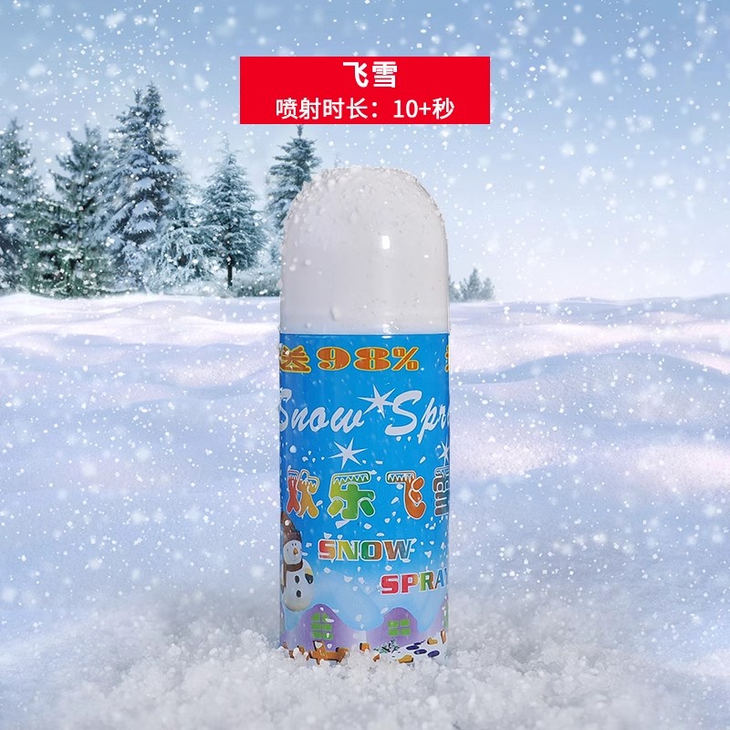 仿真人造雪花喷雾工大瓶拍照摄影道具圣诞节白色手持假飞雪罐神器 - 图0