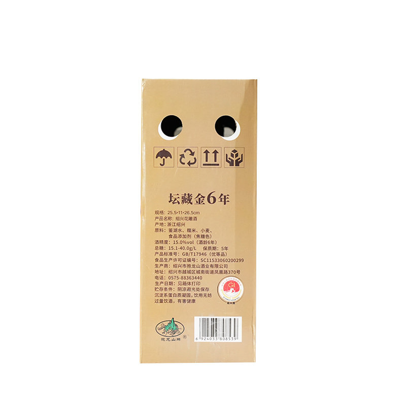 图 4