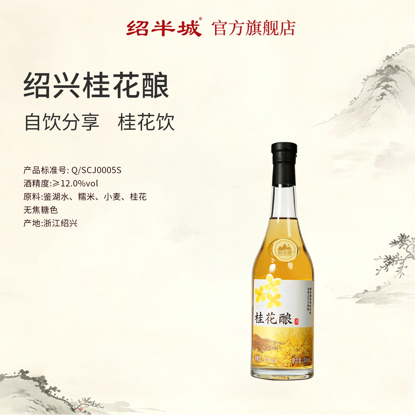 图 5