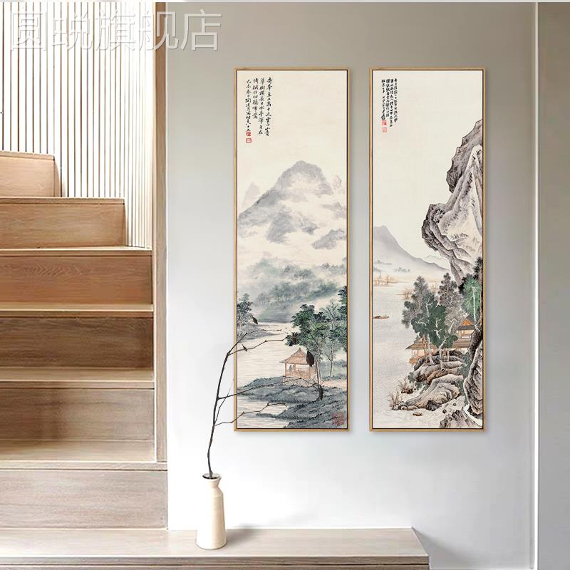 新款玄关竖版山水新中式古韵装饰画古代名家山水国画茶室玄关墙画