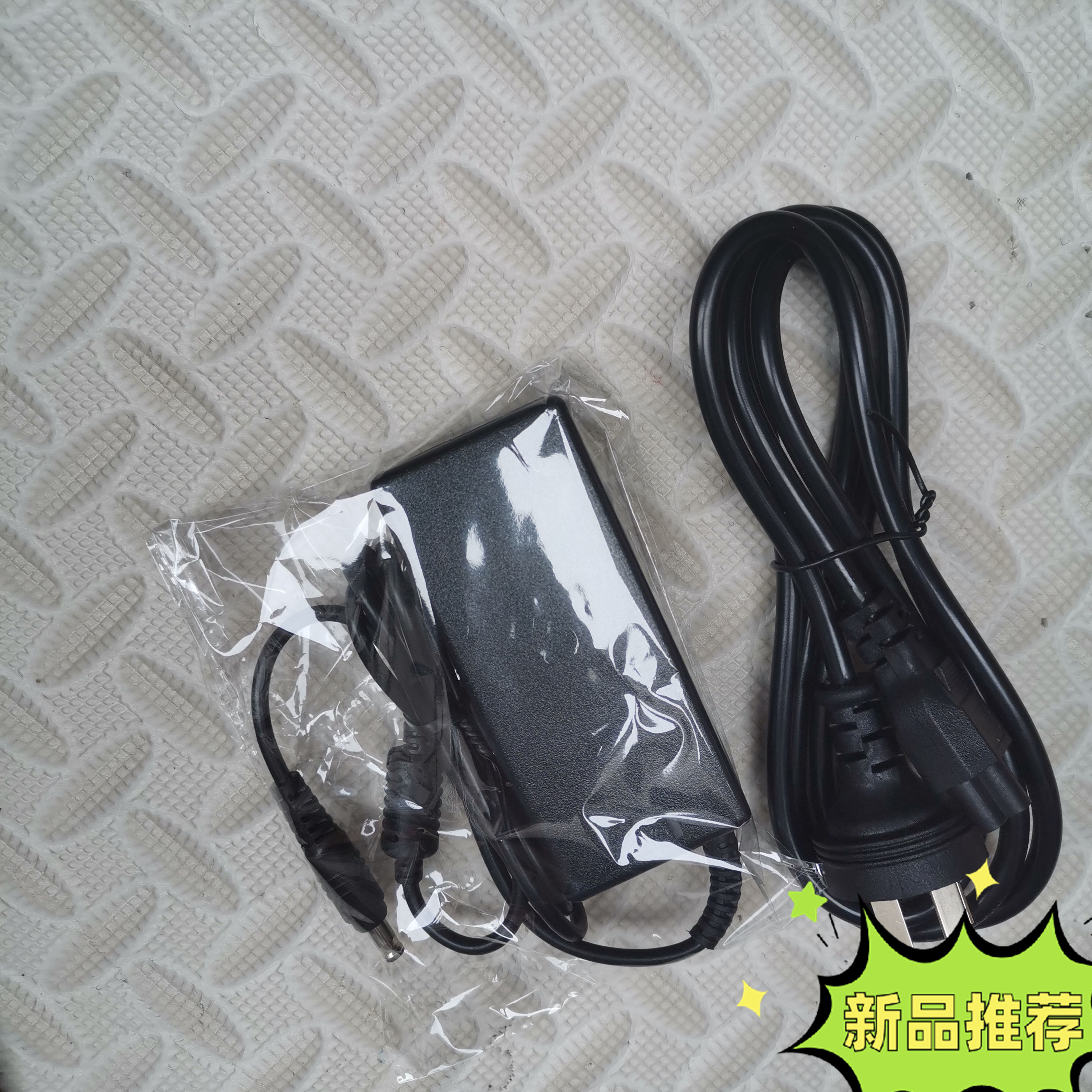 三星535u3c电源适配器 19V2.1A 超薄905s3g 530u3c小口3.0x1.1 - 图3