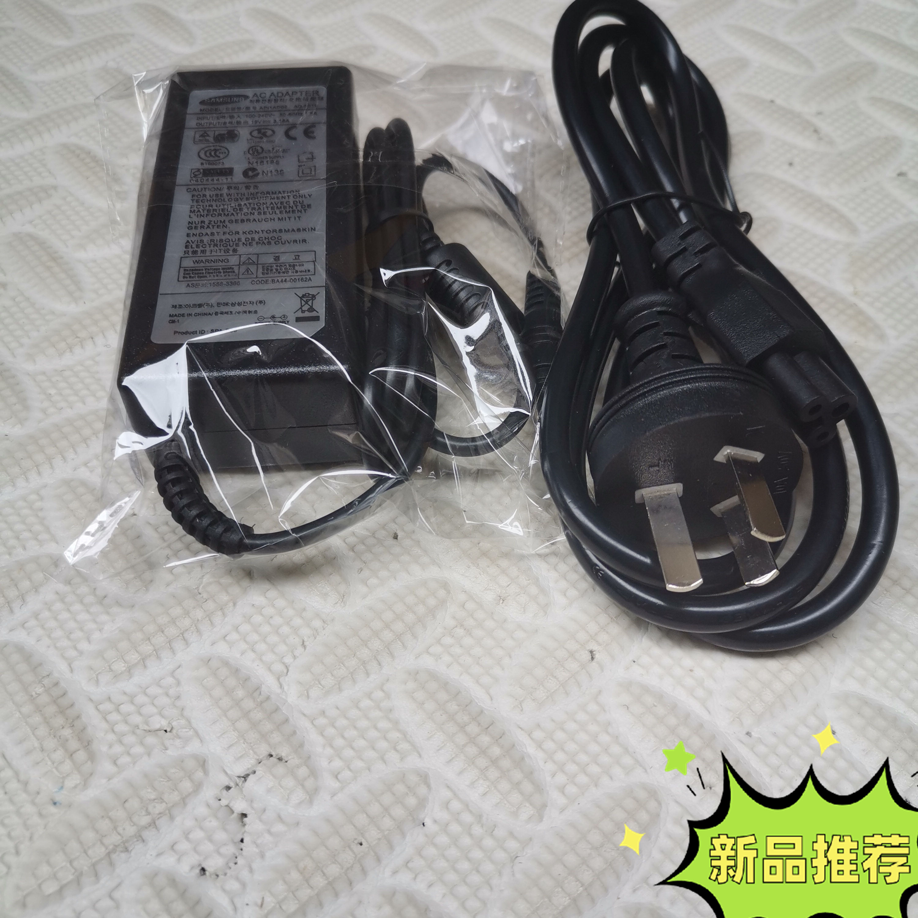 三星535u3c电源适配器 19V2.1A 超薄905s3g 530u3c小口3.0x1.1 - 图0