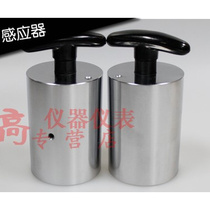 Heavy Hammer Type Surface Resistance Tester Insulation Resistance Instrument Aumeter SL030B Heavy Hammer Two RMB450