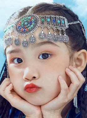 西域头饰民族风儿童眉心坠女