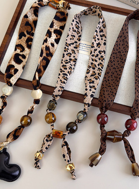 美拉德咖色豹纹串珠丝巾项链