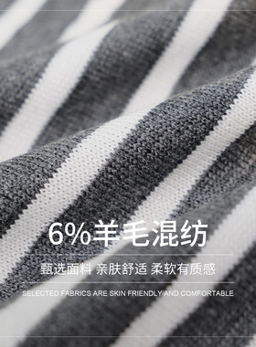 学院风黑白条纹披肩叠穿坎肩
