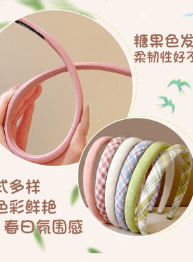 儿童彩色格子发箍女童不勒头防滑压发发卡日常外戴高颅顶头箍头饰