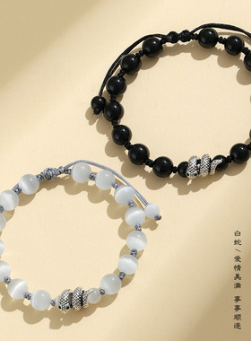 本命蛇年黑玛瑙串珠手链情侣手串