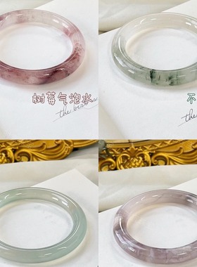 复古玻璃仿玉叮当铃铛镯汉服配饰