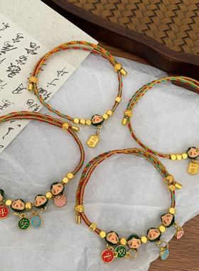 小粽子端午节五彩绳手链编织手绳