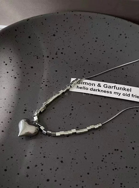 冷淡风立体爱心钛钢项链甜酷辣妹时尚个性嘻哈链网红大气颈链配饰