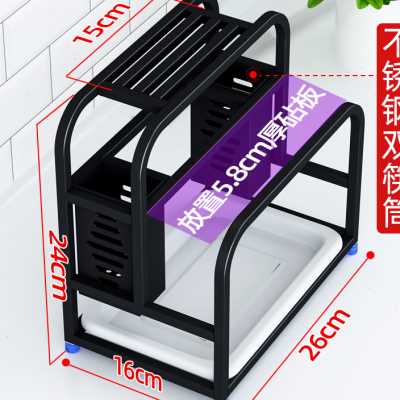 简易刀架挂刀架厨房用品多功能刀架壁挂置物架不锈钢砧板架落地 - 图1