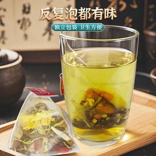 钜鹿轩 人参黄芪菊花枸杞茶 金银花等原材料茶气满满 益膳 - 图1
