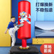 Vertical children's home Sanda children's boxing sandbag