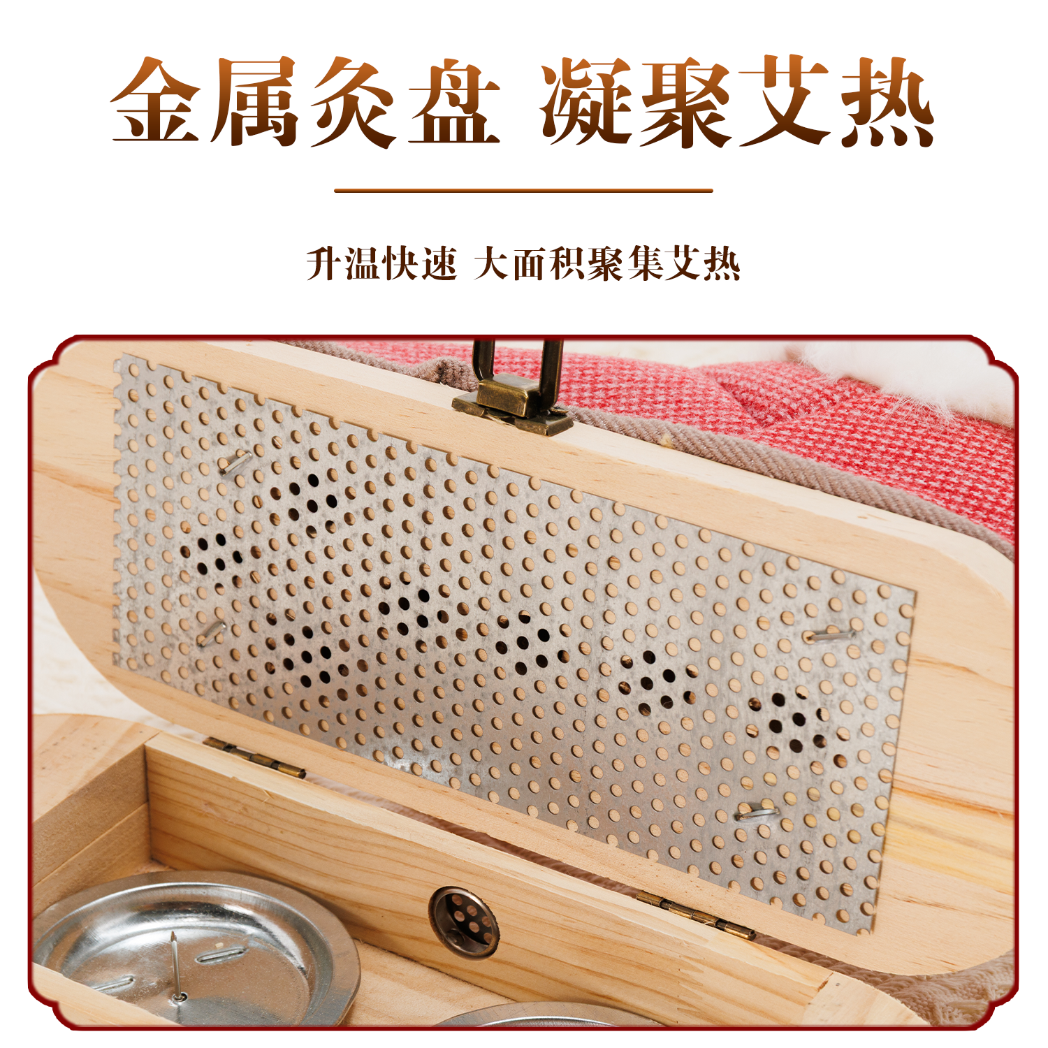 艾灸鞋家用养生热敷靴脚底理疗实木艾灸鞋冬季加绒款足底熏灸器具,淘宝优惠券,粉丝福利购,淘宝优惠卷