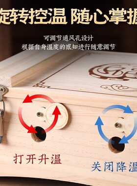 督脉灸背部艾灸器具艾灸箱家用