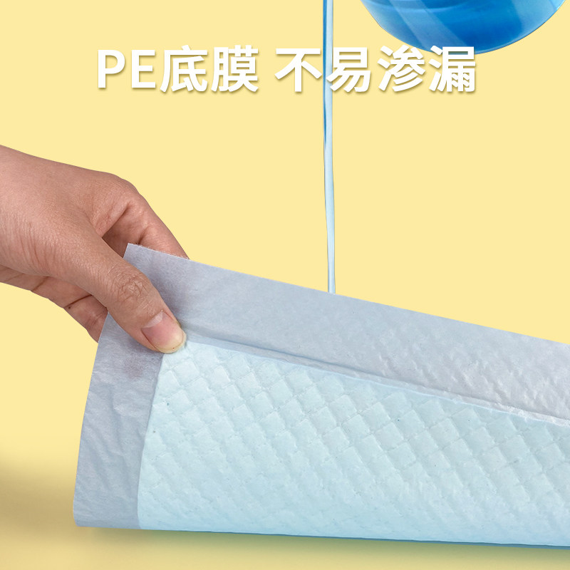 狗狗泰迪诱导一次性生产垫尿不湿 宠亮尿片/尿垫/护垫