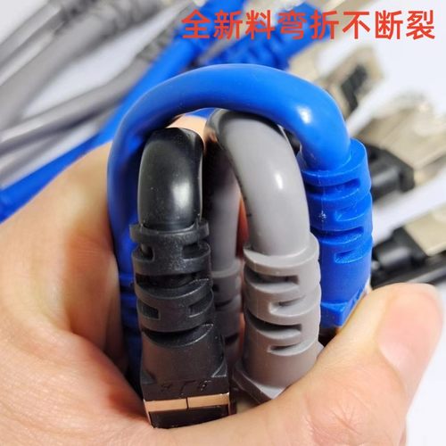 超六类双屏蔽cat6e SFTP成品网线工程机制跳线无氧纯铜抗干扰屏蔽 - 图0