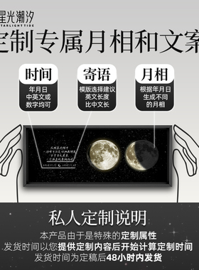 桌面音响摆件工位情绪稳定器