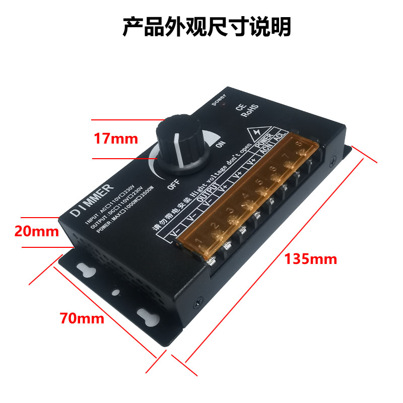 LED调光器高压灯条灯带区块灯漫反射软膜灯箱RF遥控调光器220V - 图1