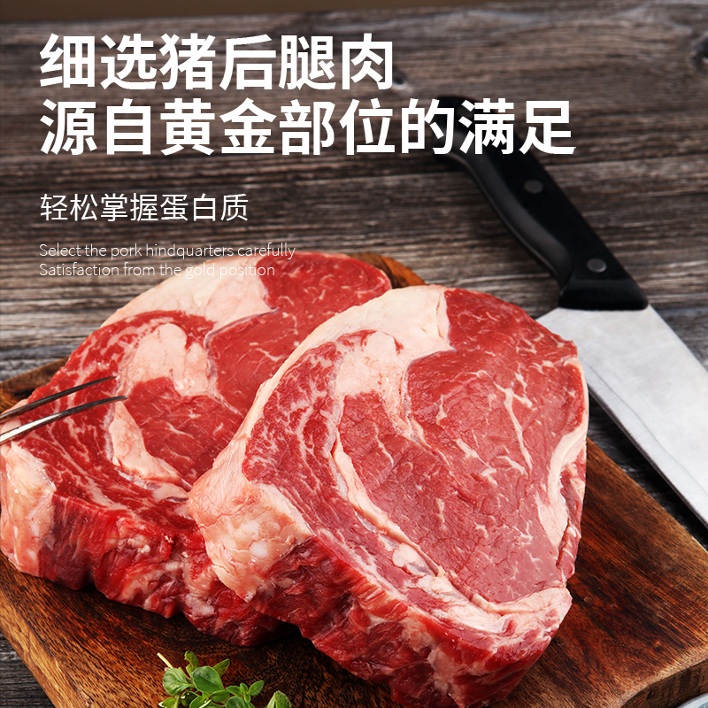 【k姐推荐】神农公社卤肉豆脯手撕豆干豆腐干五香素肉办公室零食