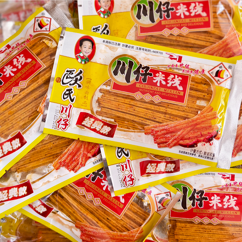 欧氏川仔米线味麻辣零食休闲素肉食品708090儿时辣条童年味道牛筋 - 图1