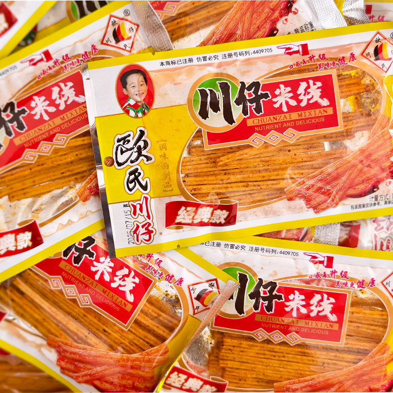 欧氏川仔米线味麻辣零食休闲素肉食品708090儿时辣条童年味道牛筋 - 图3