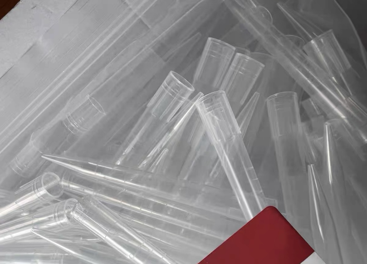 爱思进5ML透明吸头250支/包 枪头吸嘴AXYGEN T-5000-C无酶无热源,淘宝优惠券,粉丝福利购,淘宝优惠卷