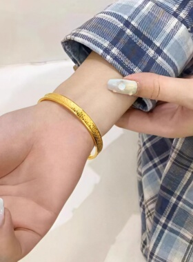 古法金包银龙鳞手镯传承素圈手环女爆闪蹦迪蜂窝鳞片镯子生日礼物