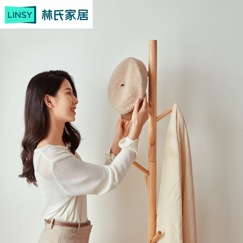林氏家居进门挂衣架卧室落地立式放衣服的架子实木衣帽架 - 图2